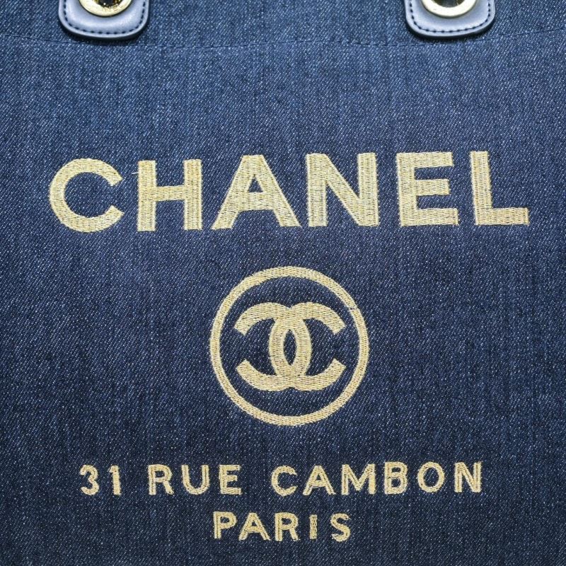 Chanel Shopping Bags